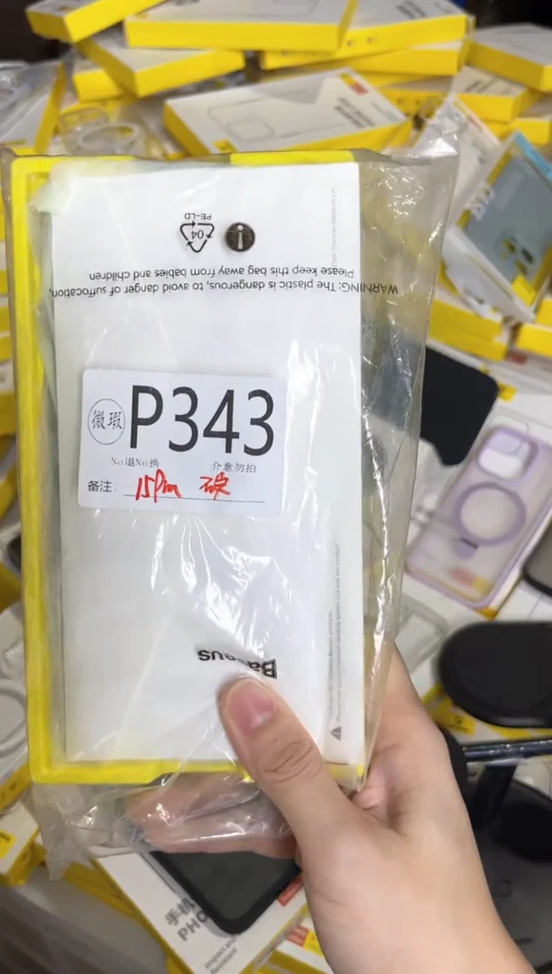P343 倍思原装正品 根据讲解下单对应编码  不支持备注