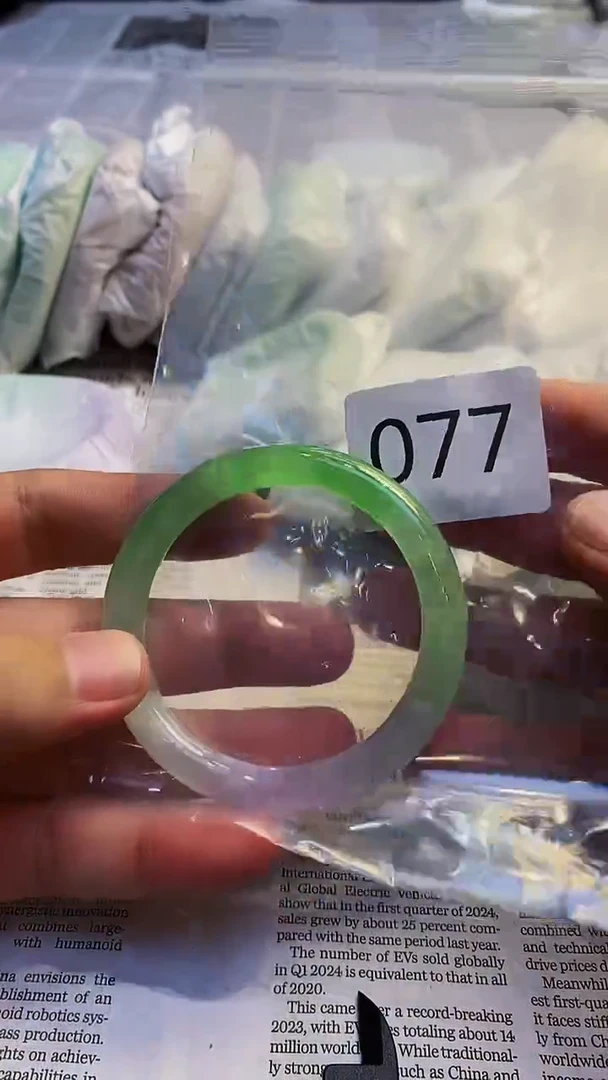 颈饰未镶嵌翡翠00202509170077
