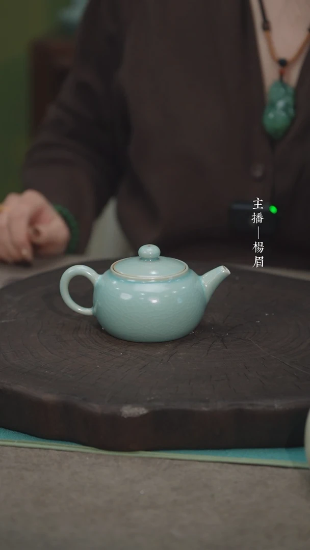 【闪购商品】半月壶（海英底款）——龙眉
