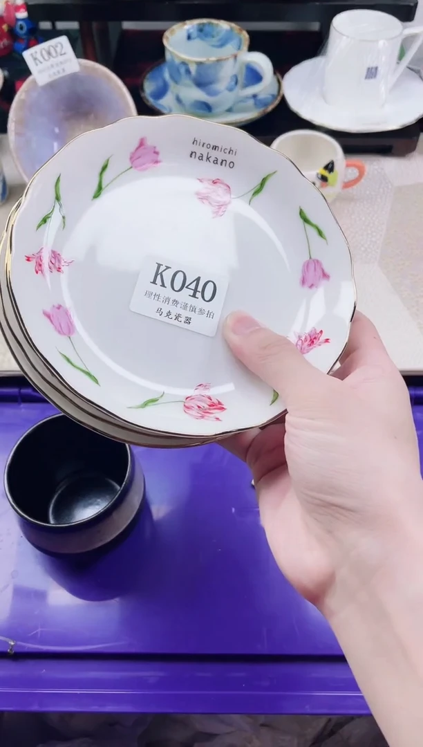 瓷片水*                K040
