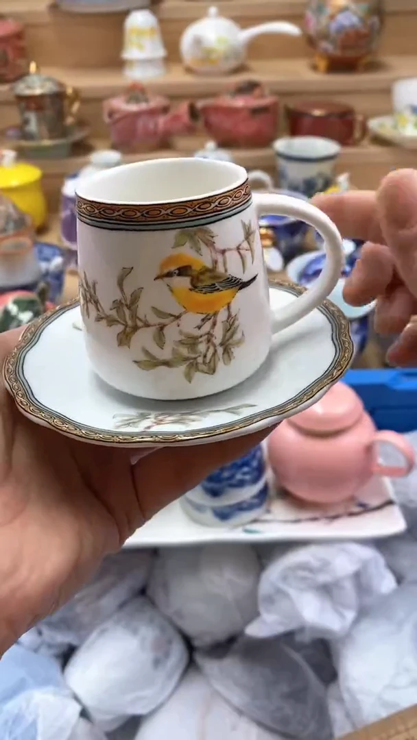 【闪购商品】茶盏闪购名称 【闪购商品】 茶盏