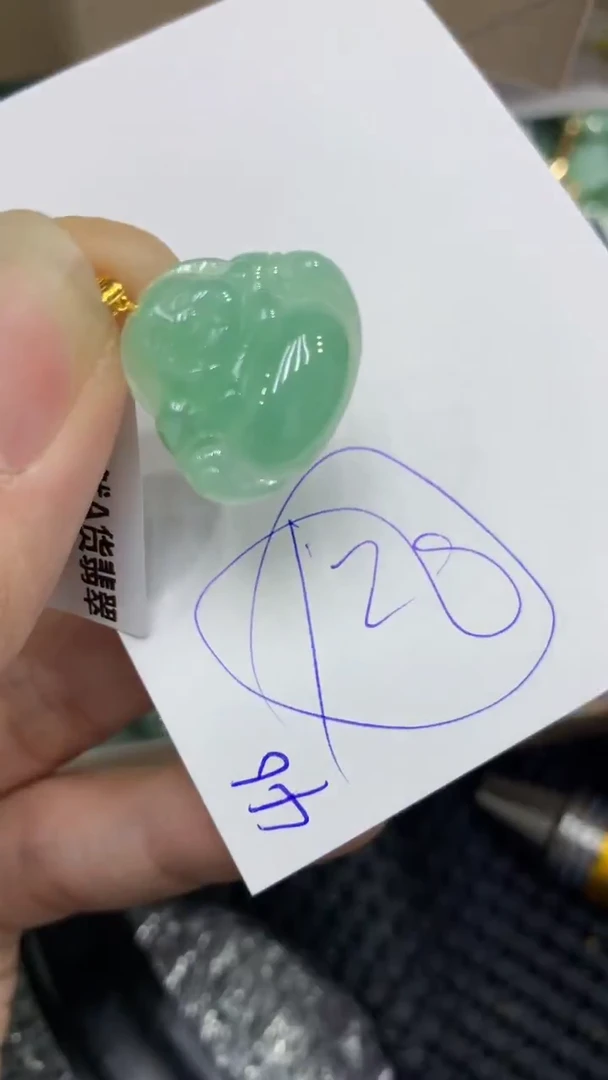 颈饰18K金镶嵌翡翠缅甸A货翡翠