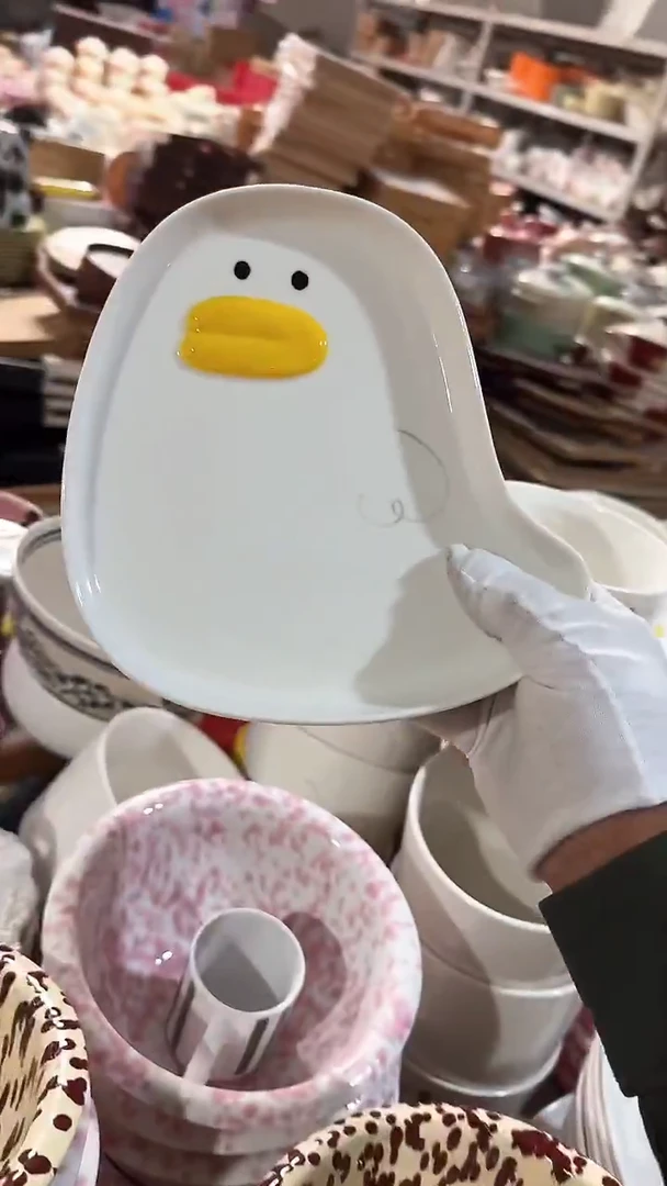 陶瓷8英寸盘微瑕凑满20元包邮