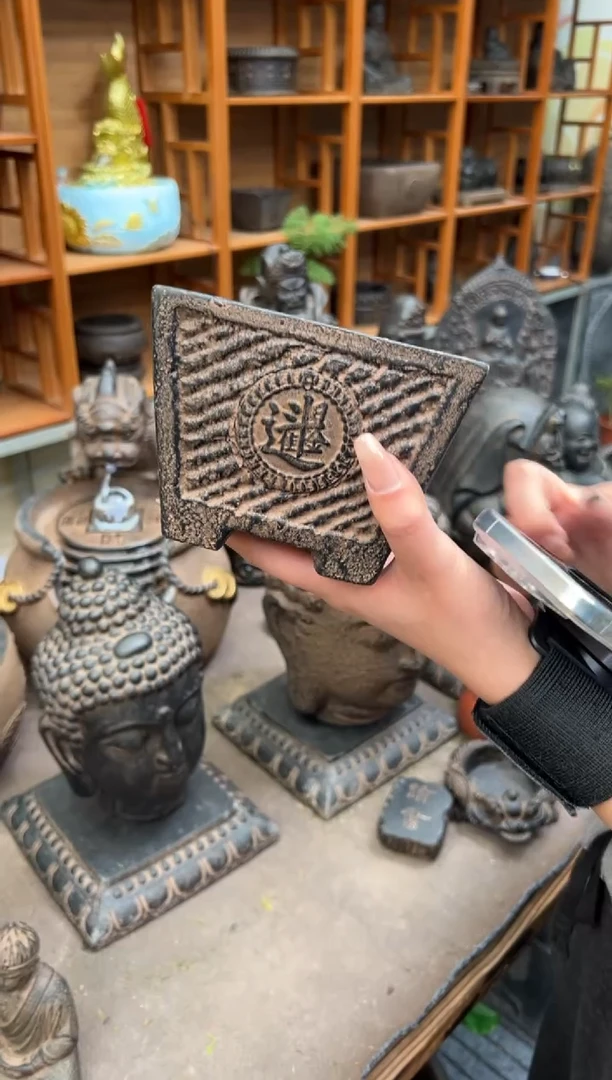 陶土【火山泥】日进斗金