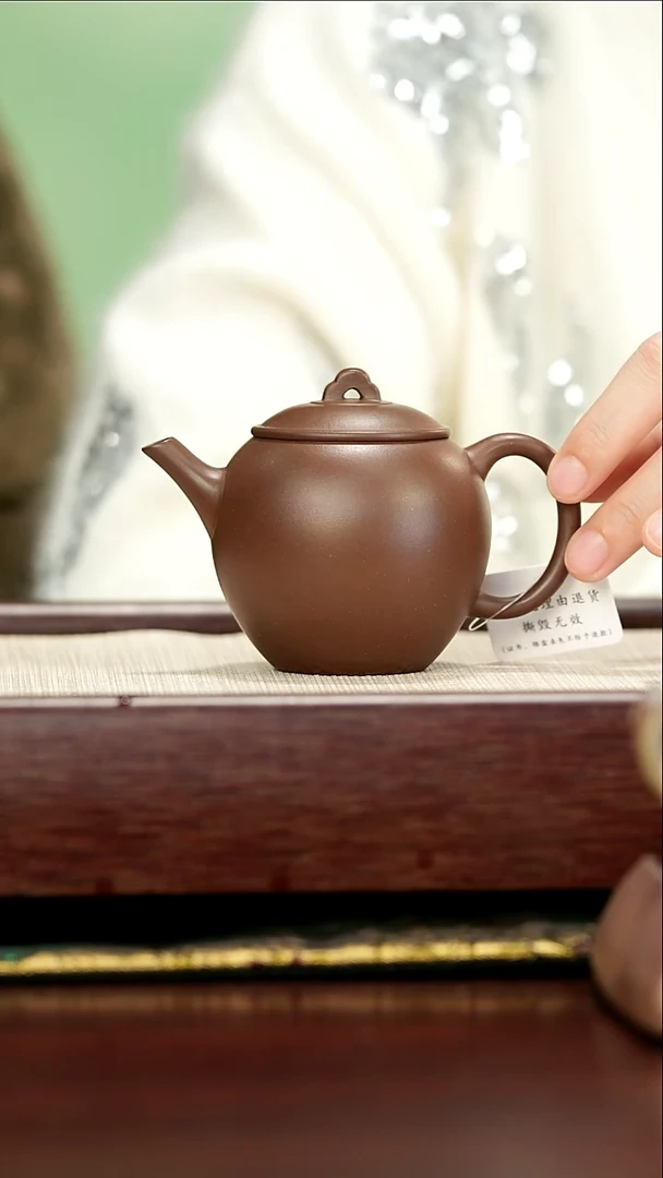 蒋梦迪 云桥先生 紫泥 160cc