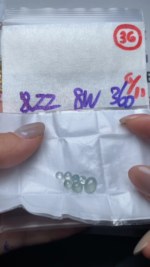 未镶嵌定制翡翠缅甸天然翡翠A货36
