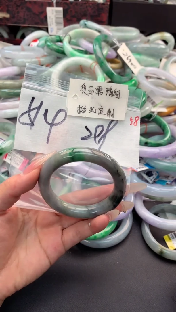 【闪购商品】定制翡翠未镶嵌毛货需精细抛光+多人