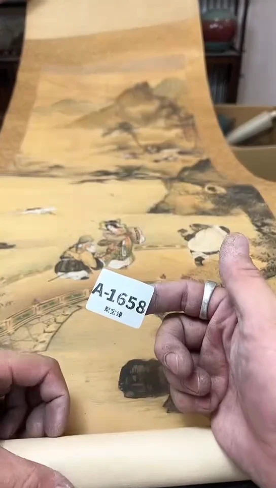 瓷片1658聚宝缘精选优品