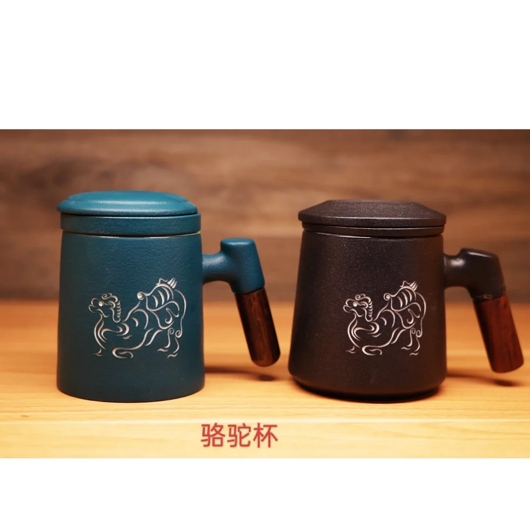 北朝文创礼品骆驼杯