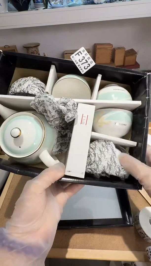 瓷片敏*茉莉甄选一号商品373