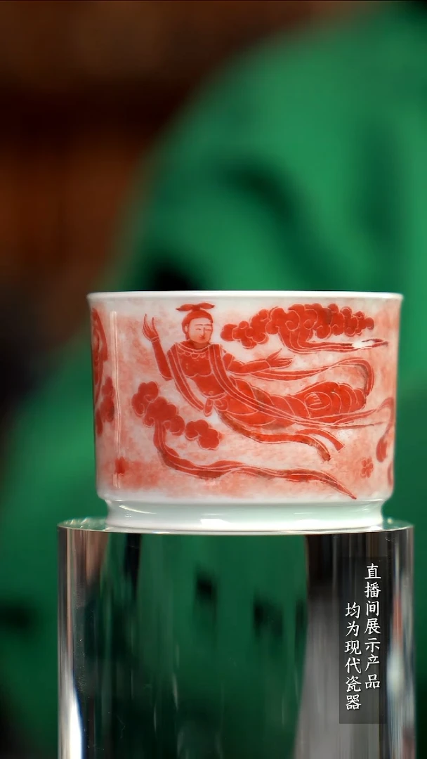 X111诚意十足的直播间 茶具