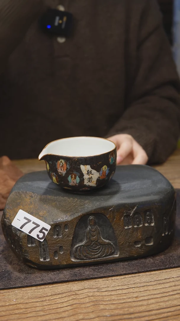 甘石陶艺茶具775