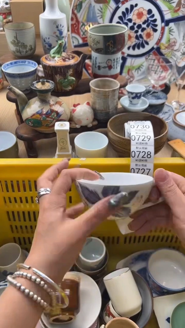 725默认微瑕，满20元包邮