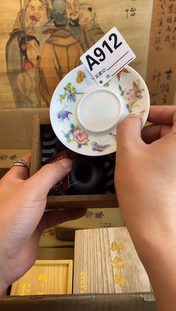 琉璃手工艺品912瓷器手串儿多样性发一