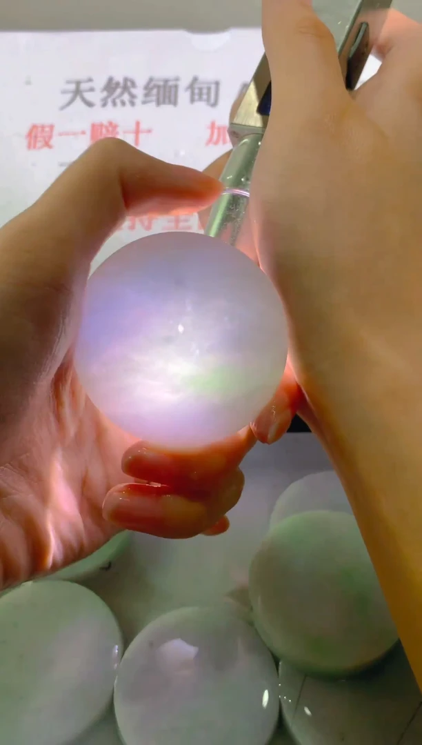 裸石翡翠天然缅甸翡翠A72