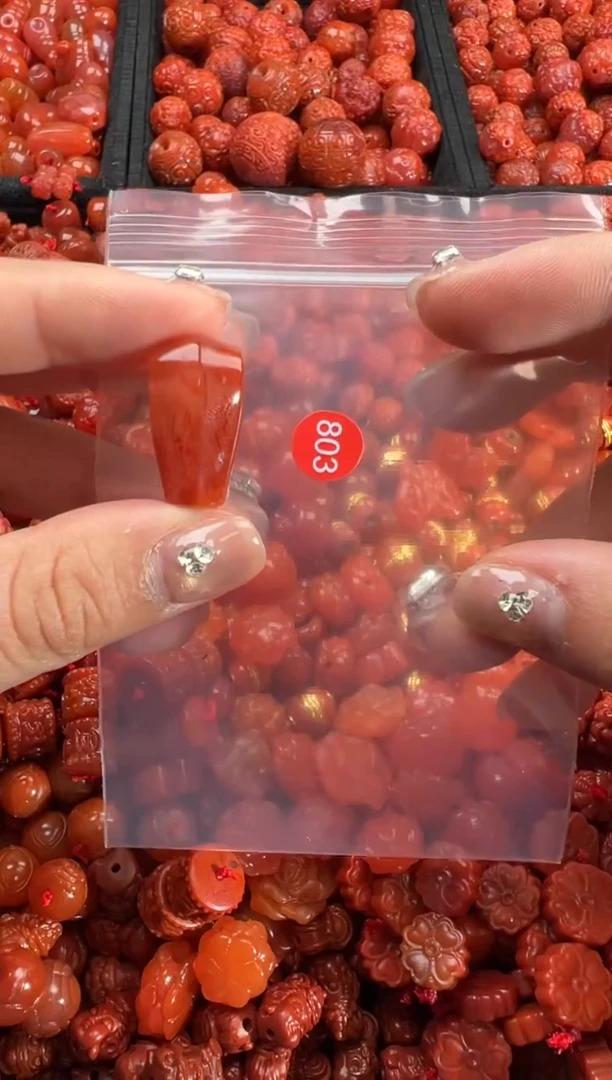 【闪购商品】南红玛瑙未镶嵌吊坠(不含链)2