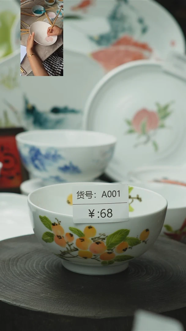 碗手绘釉下五彩陶瓷餐具A001