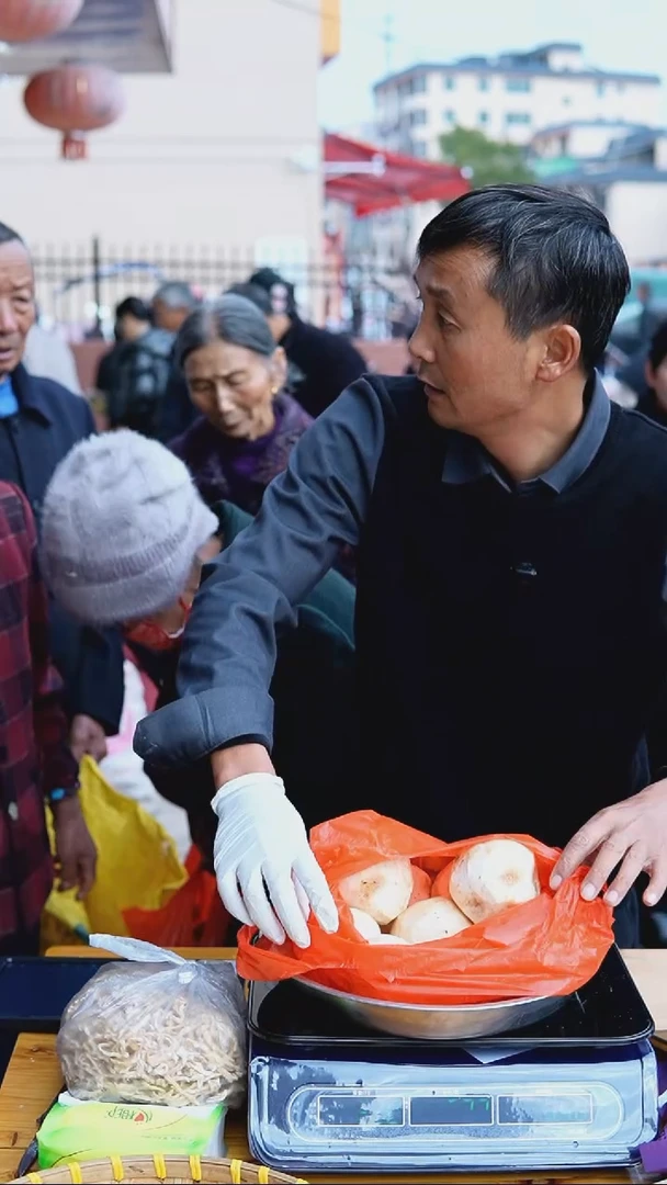 中国大陆农家芋头5斤