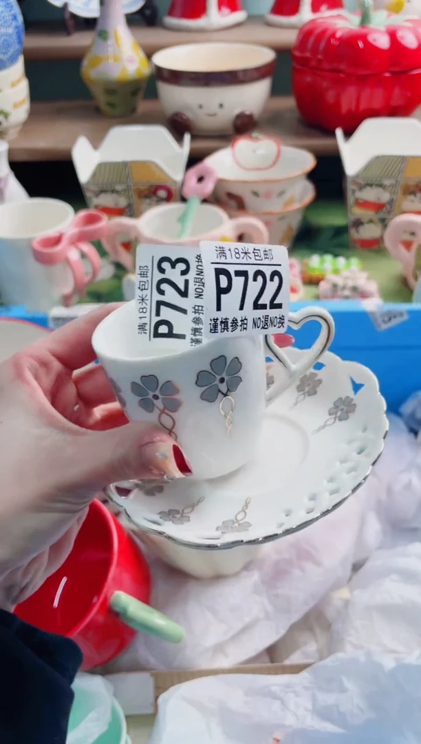 陶瓷蕙**新P722******