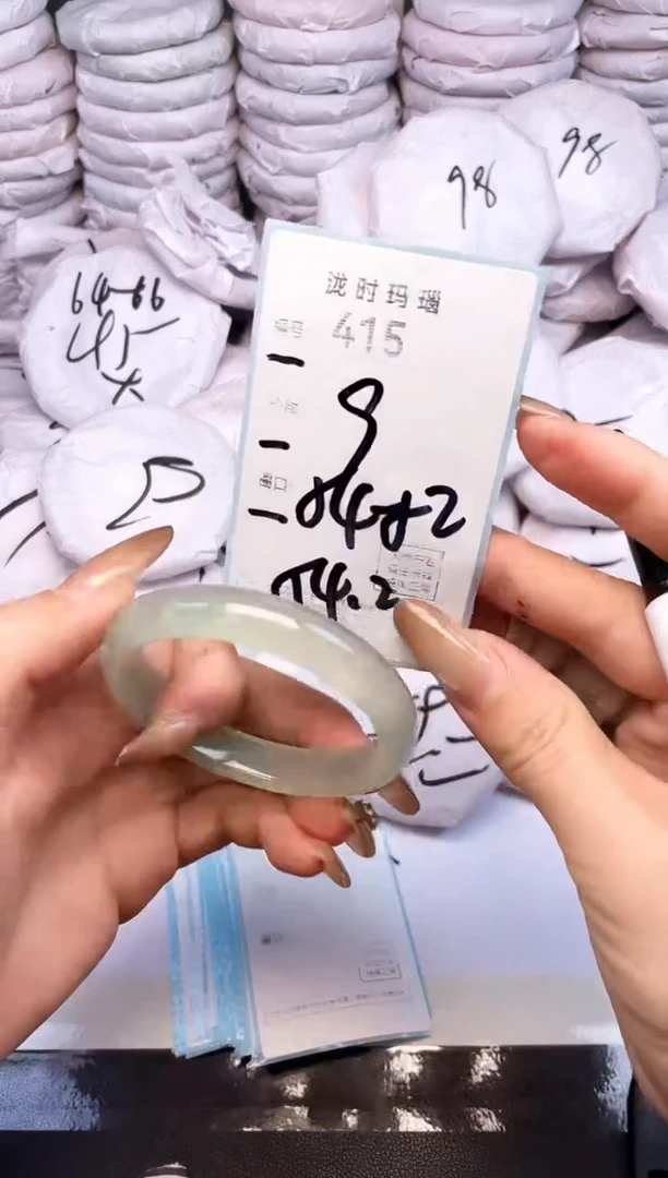 手镯玛瑙/玉髓未镶嵌415