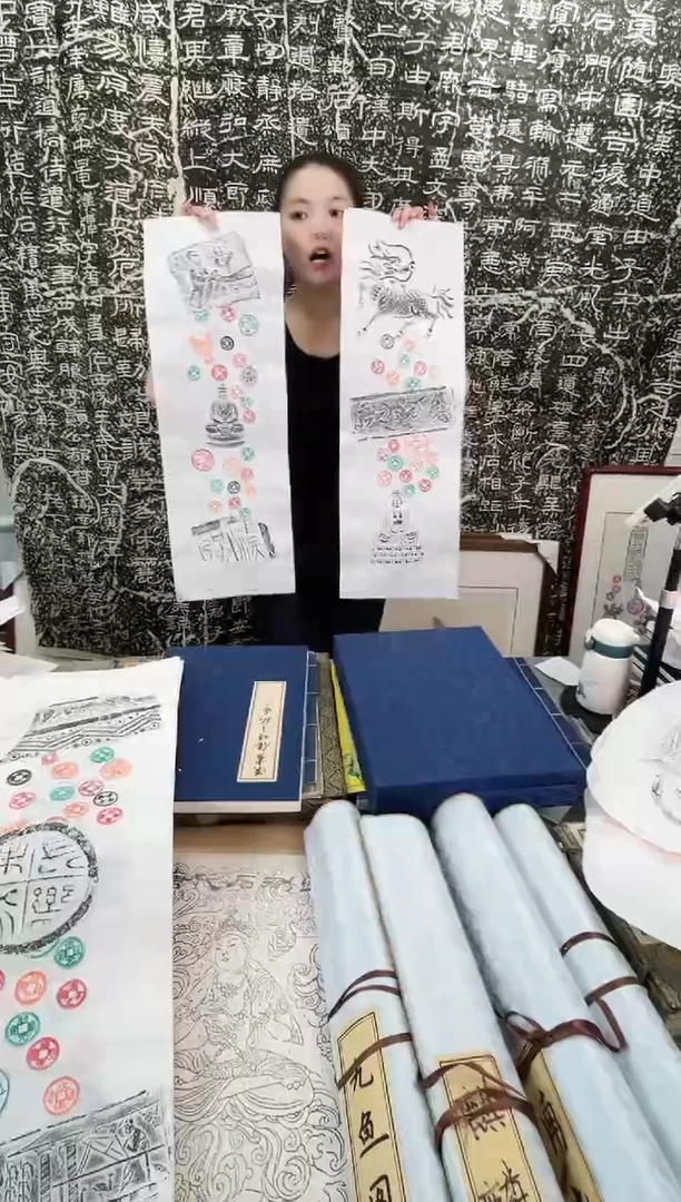 昌化石印石拓片111111111
