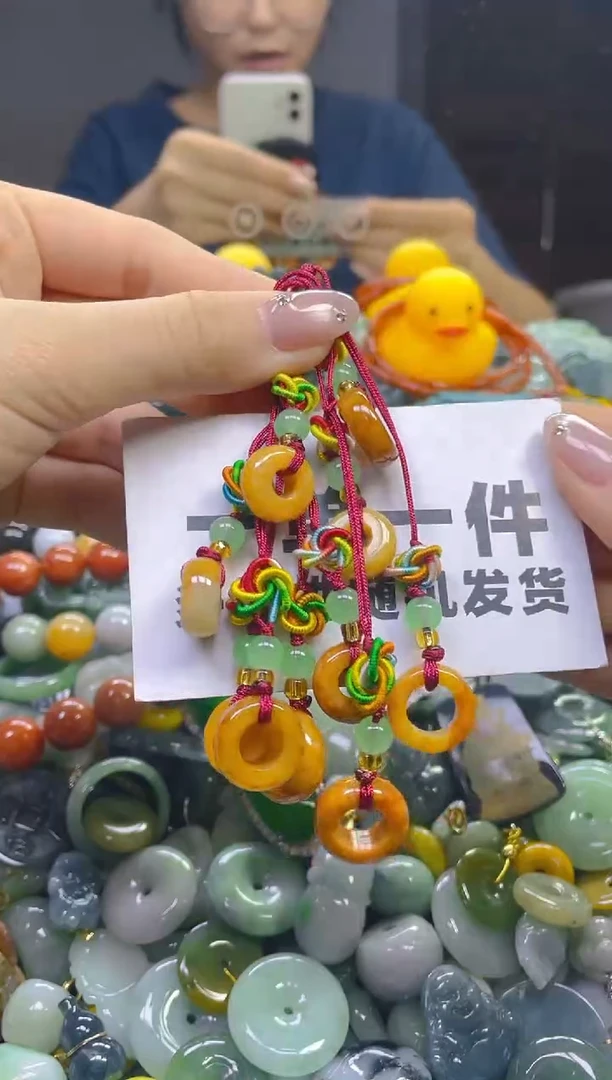 翡翠未镶嵌颈饰一单一个多样性随机发一件