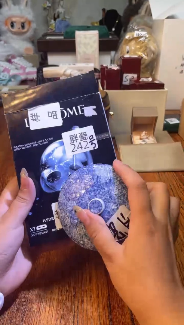 瓷片满20米包邮一单一付242