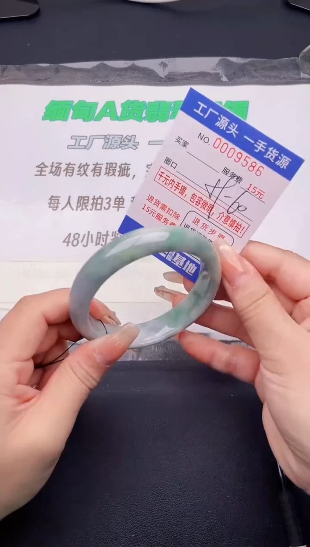 翡翠手镯未镶嵌86按图片拍下发货