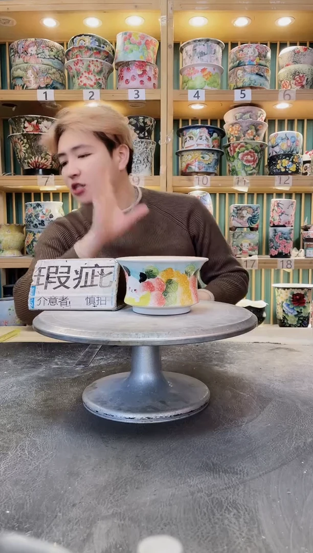 紫砂默认微瑕一物一拍1229-004