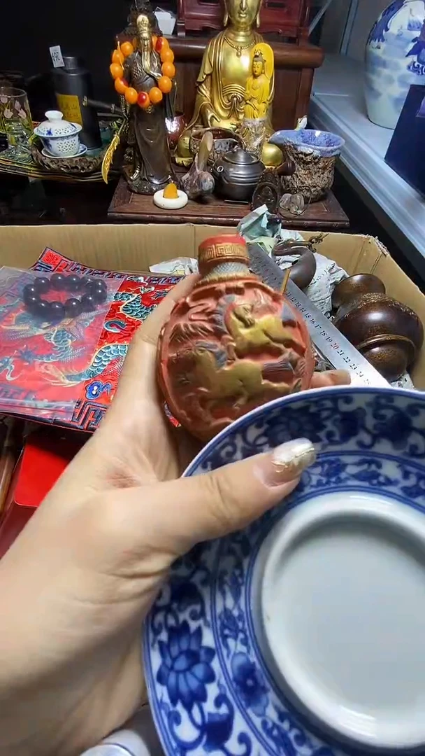 【闪购商品】瓷器瓷器瓷器瓷器