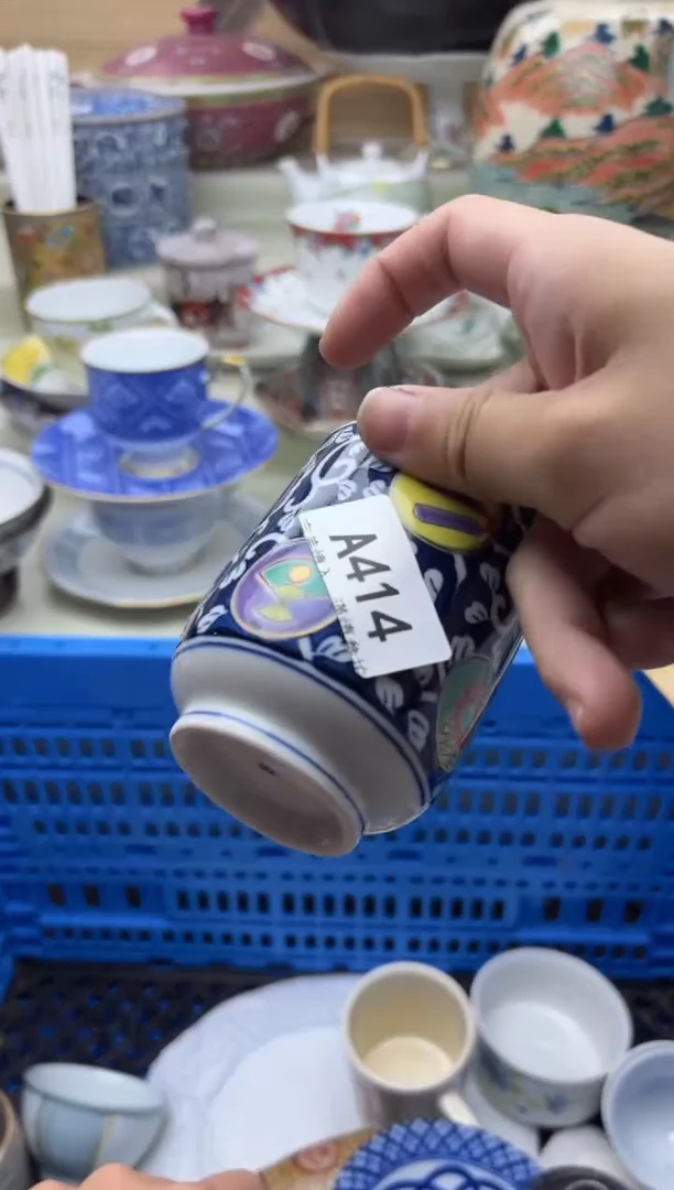 瓷片朱****祥414