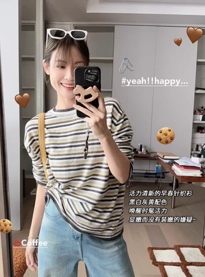 美洋MEIYANG【福袋】柠檬挞针织衫 海魂风条纹圆领宽松上衣 XL码