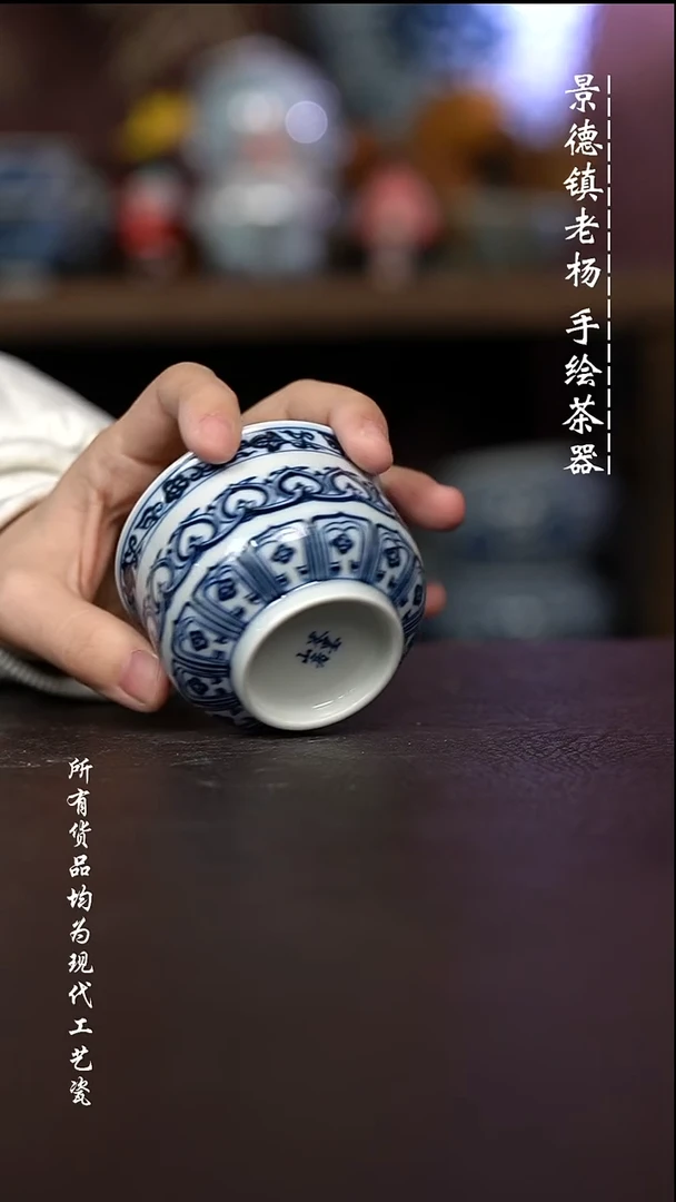 微瑕福利 现代瓷