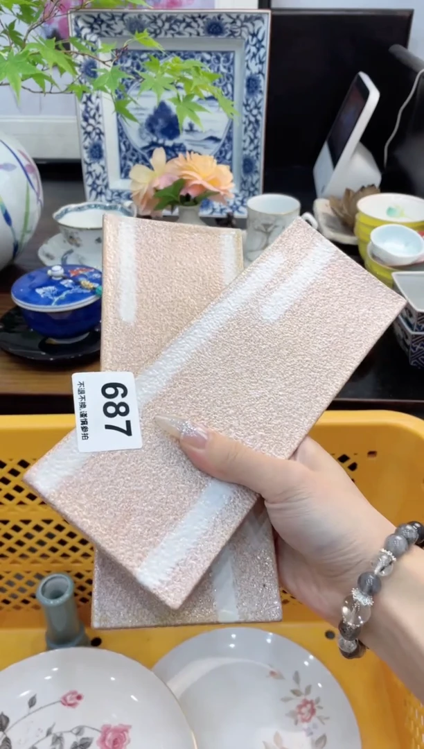 瓷片fbfhfhfgfgf2525424