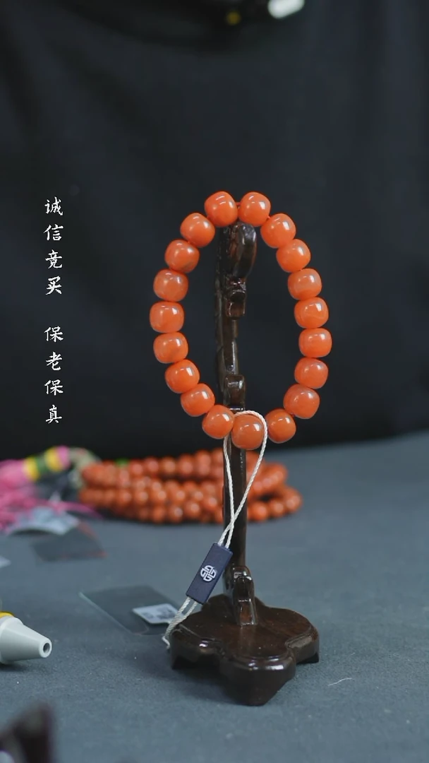 【闪购商品】铜南红手串 福源堂 W