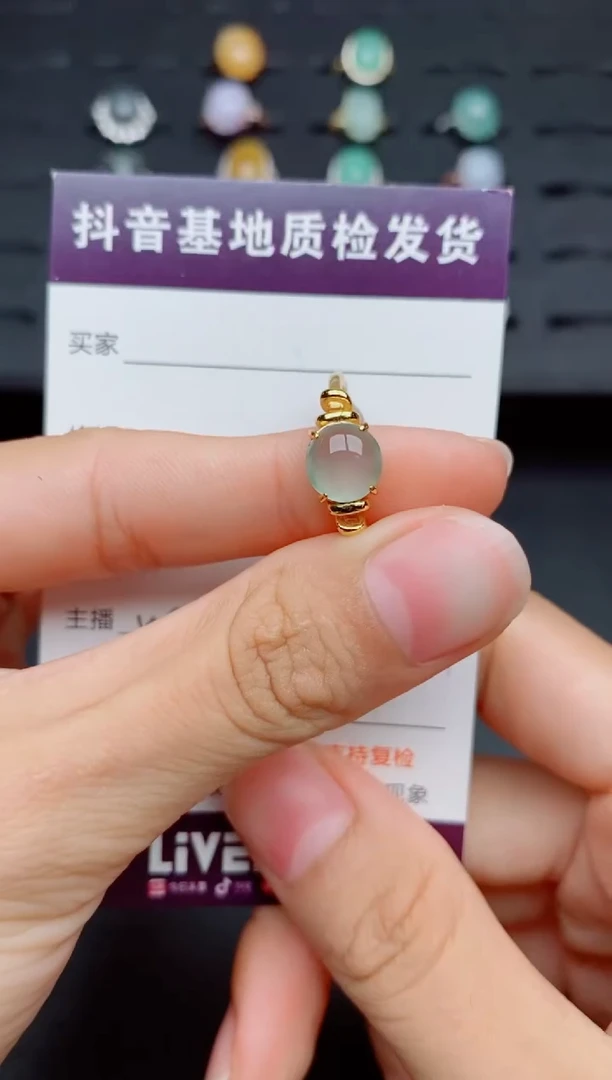 银S925镶嵌戒指翡翠1