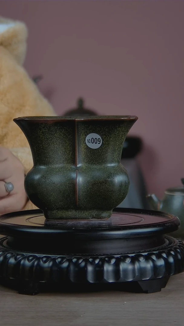 景韵堂仿清茶叶末釉