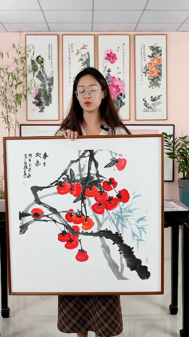 国画毛*虫毛毛虫《事事如意//汪琼》带框发货82*82厘米