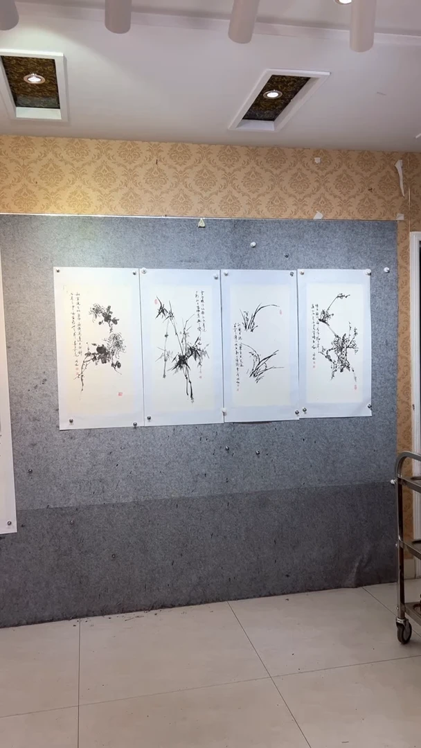 国画静****）张自学水墨画11
