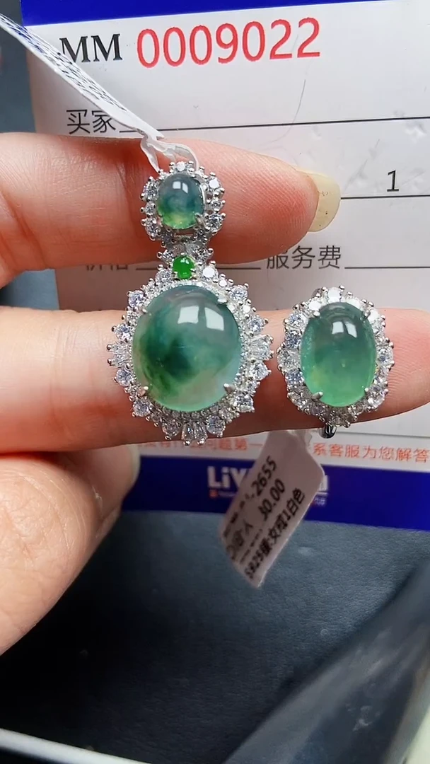 颈饰银S925镶嵌翡翠9022