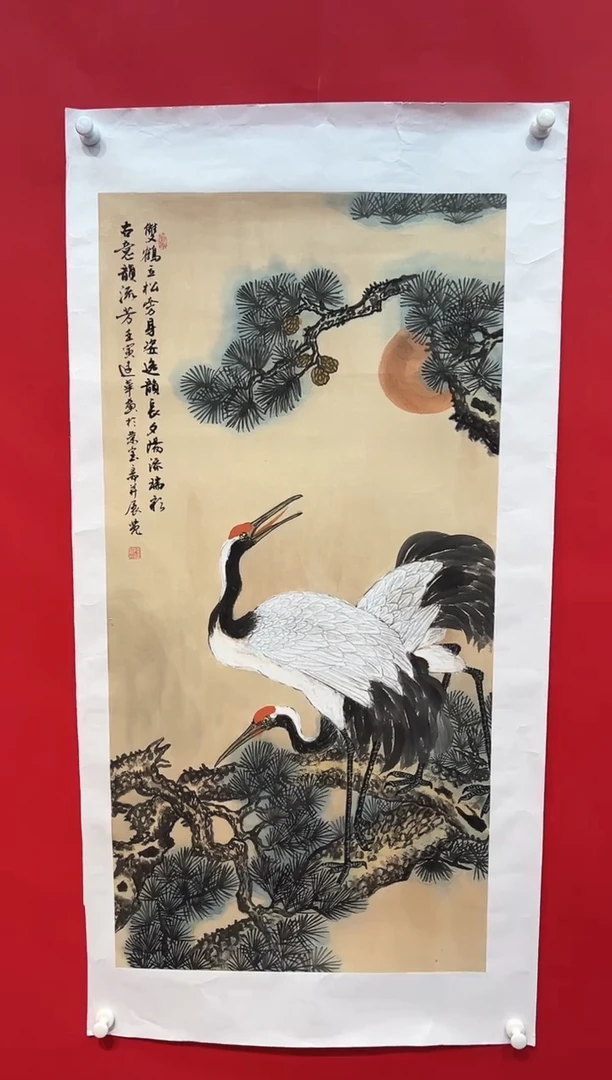 国画画家陆远华纯手绘原作