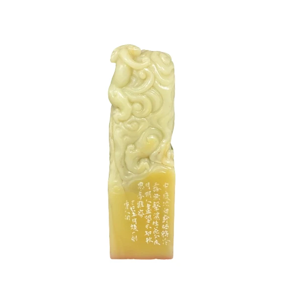 篆刻戴丛洁SX47209-Z不知秋思落谁家