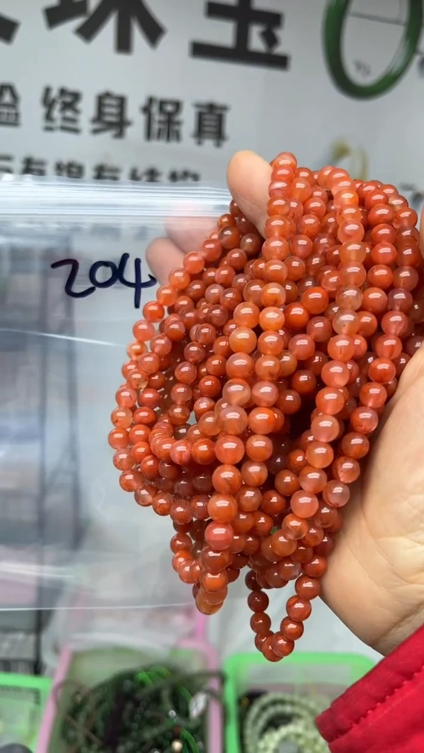 颈饰未镶嵌南红玛瑙多样性发货拍一发一6-7