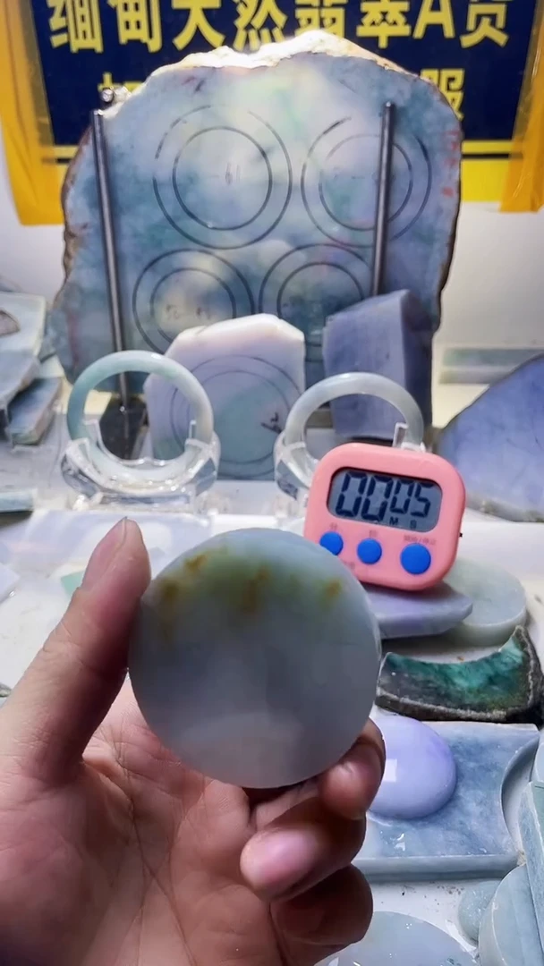 翡翠未镶嵌颈饰翡翠451