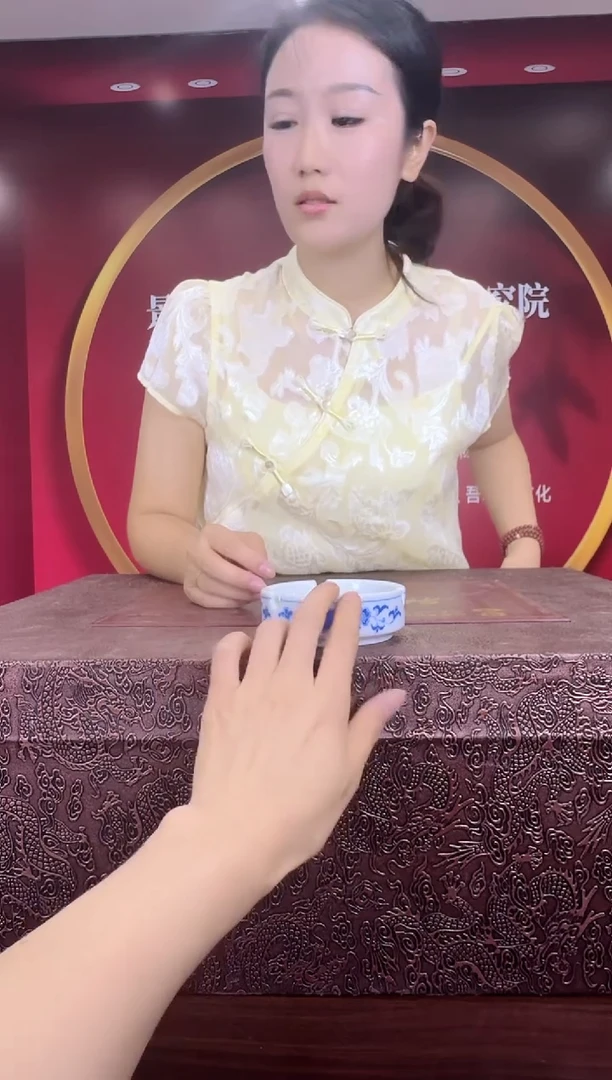 390函夏非遗釉下五彩礼盒装套组