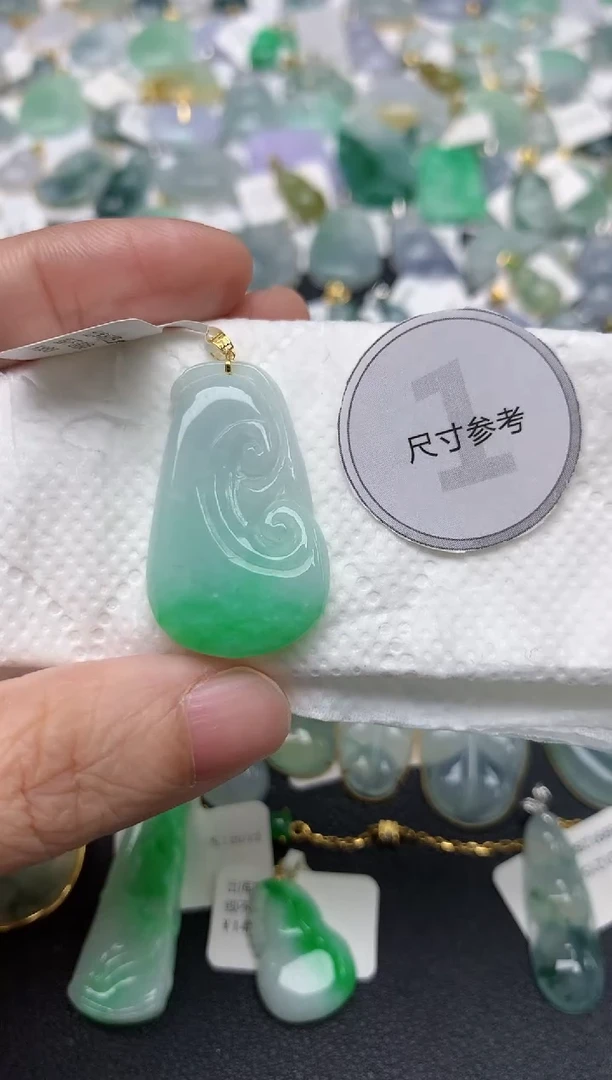 颈饰18K金镶嵌翡翠天然缅甸A货翡翠