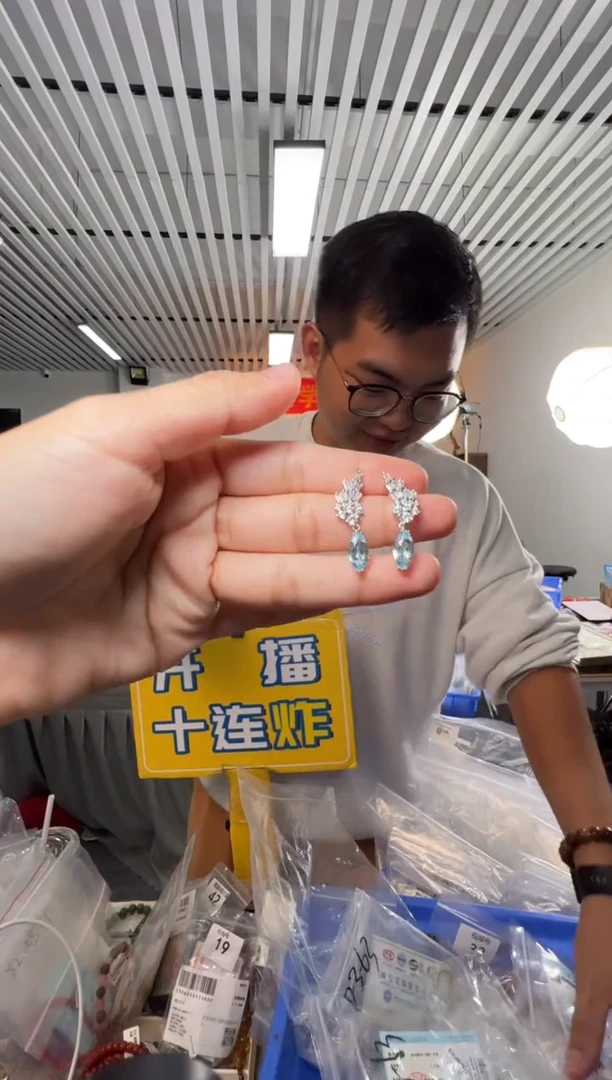 银S925镶嵌托帕石耳饰5*10mm马眼托帕石s925银耳钉一对