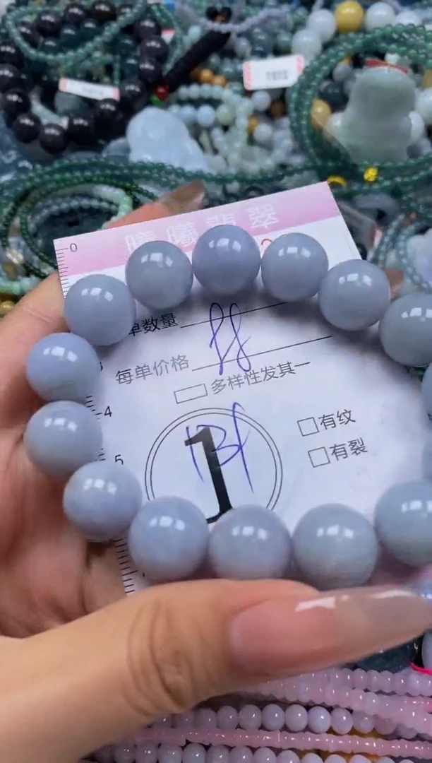 颈饰未镶嵌翡翠闪购0050023