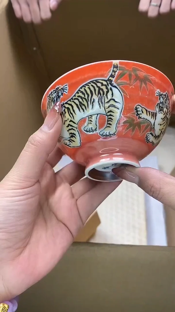 1瓷片精美陶瓷甄选一单一付