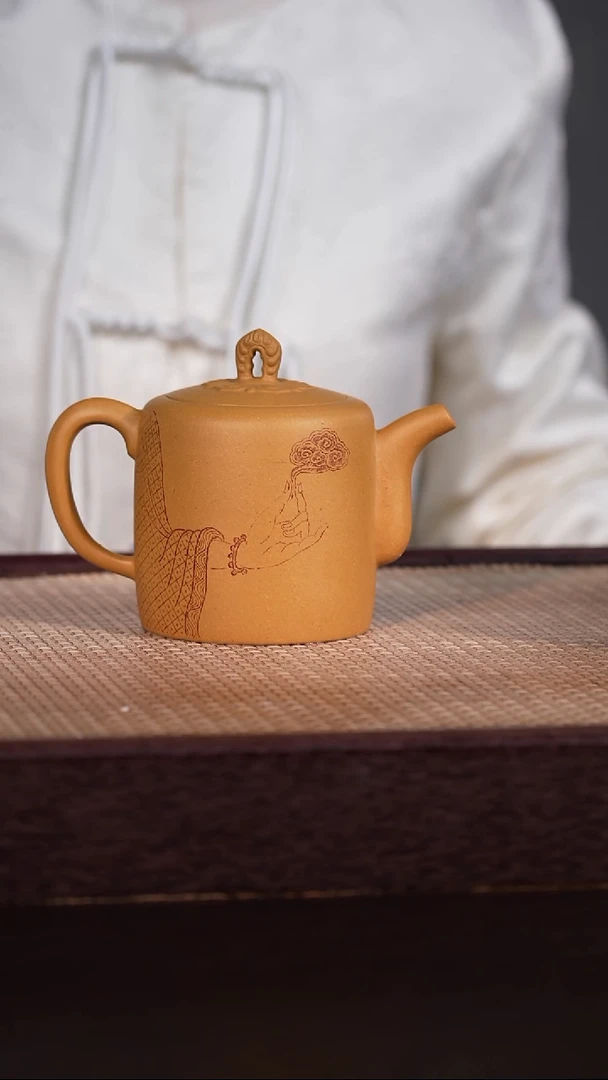 茶壶紫砂黄金段 380cc